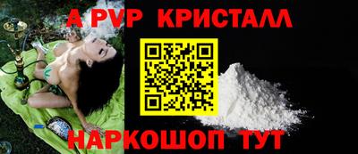герыч Аргун