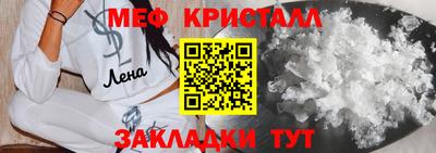марихуана Апрелевка