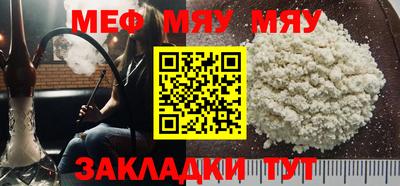 марихуана Апрелевка
