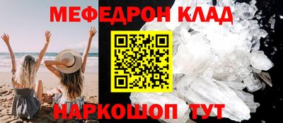 герыч Аргун