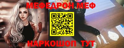 герыч Аргун