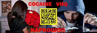 герыч Аргун