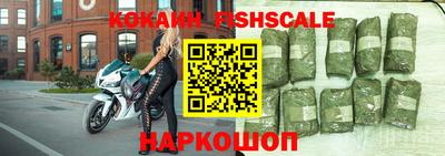 герыч Аргун