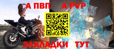 герыч Аргун
