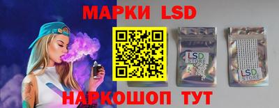 марихуана Апрелевка