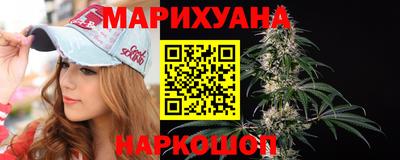 герыч Аргун
