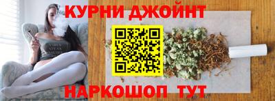 герыч Аргун
