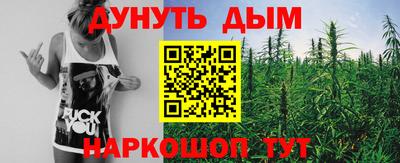 герыч Аргун