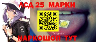 герыч Аргун