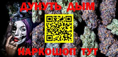 герыч Аргун