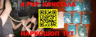 герыч Аргун