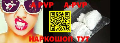 герыч Аргун