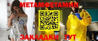 марихуана Апрелевка