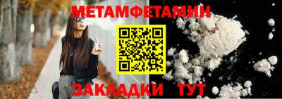герыч Аргун