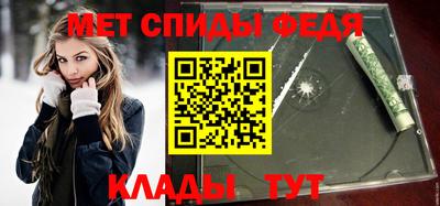 кокаин премиум Апшеронск