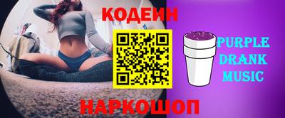 марихуана Апрелевка