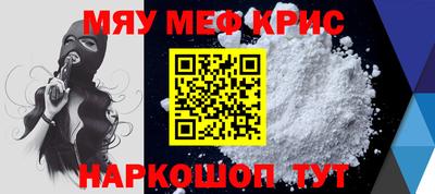 герыч Аргун