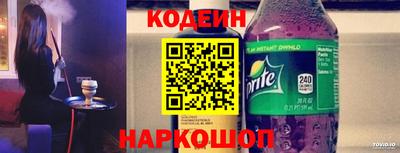 герыч Аргун